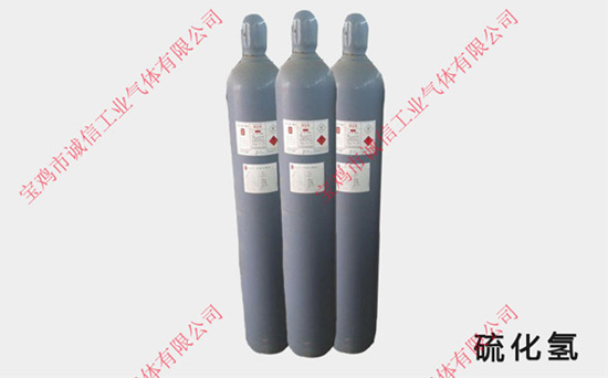 標準氣主要應(yīng)用范圍有哪些?價格怎么樣?