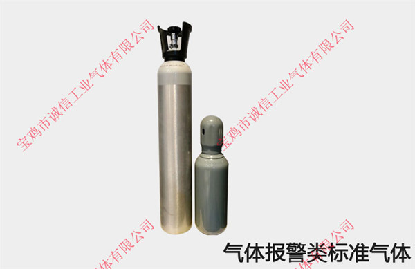 保持標(biāo)準(zhǔn)氣體的穩(wěn)定性與有效期都有哪些措施？