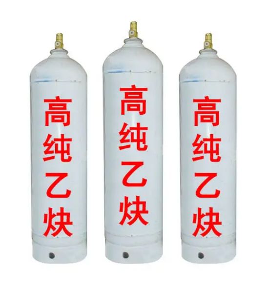 乙炔的化學(xué)物理性質(zhì)及主要應(yīng)用都有哪些？